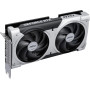 Pegaso MSI B650, DDR5 32Gb,AMD 8400F 20 thread GAMDIAS CHIONE liquido,  nVidia 5060 8Gb DDR7 ,Disco 500Gb SSD nvme, Alim. 750W 