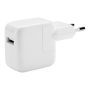 Apple 12W USB Power AdapterPower adapter - 12 Watt (USB) - for iPad/iPhone/iPod