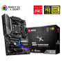 MSI AMD MAG B550 TOMAHAWK AM4 4DDR4, 2xM2, SATA3